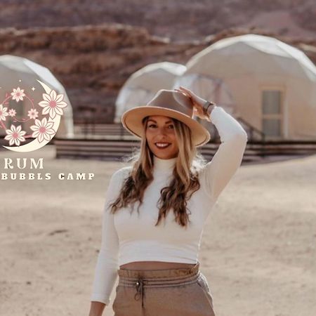 Rum Flower Bubbles Luxury Camp Wadi Rum Ngoại thất bức ảnh
