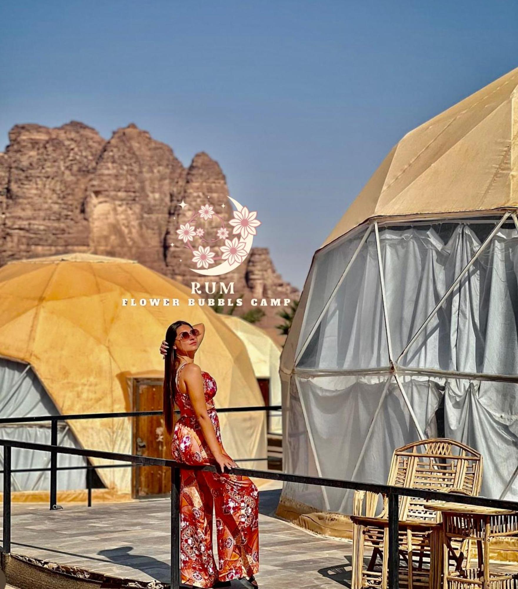 Rum Flower Bubbles Luxury Camp Wadi Rum Ngoại thất bức ảnh