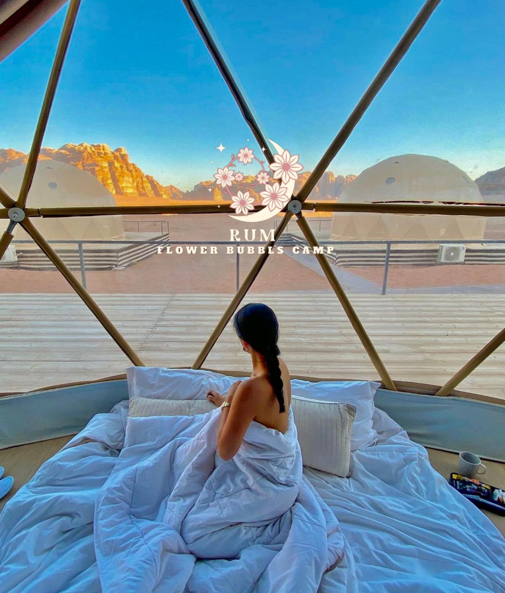 Rum Flower Bubbles Luxury Camp Wadi Rum Ngoại thất bức ảnh
