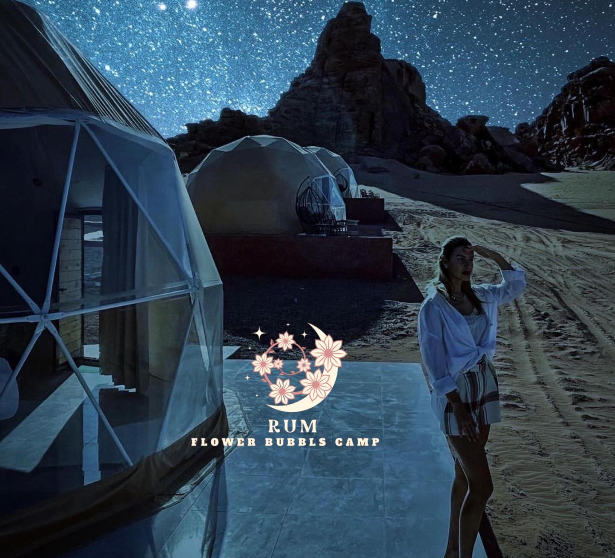 Rum Flower Bubbles Luxury Camp Wadi Rum Ngoại thất bức ảnh