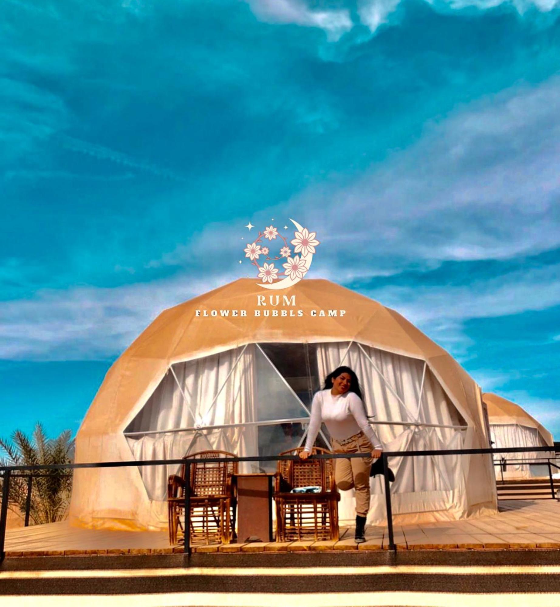 Rum Flower Bubbles Luxury Camp Wadi Rum Ngoại thất bức ảnh